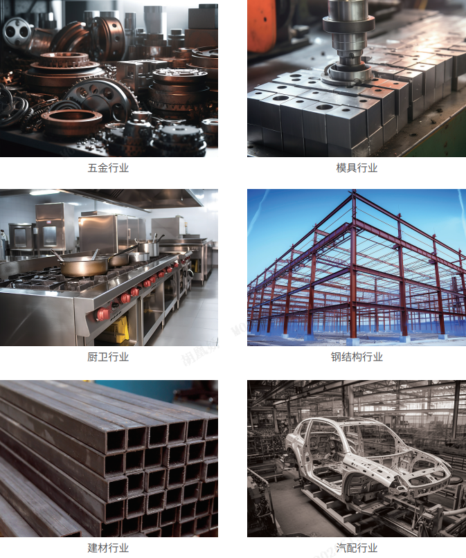 麦格米特LUX-1500-2000-3000C 水冷式手持激光清洗机应用场景.png